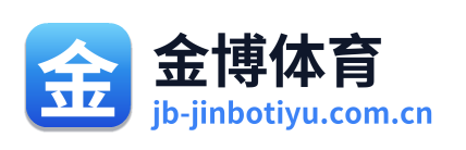 金博体育